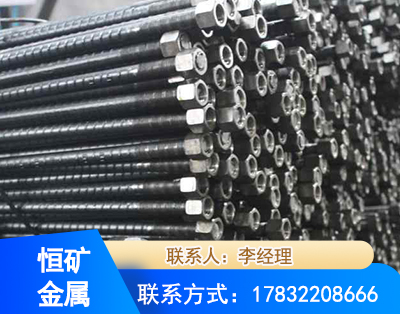 扬州左旋螺纹锚杆