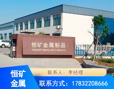 扬州厂房厂貌
