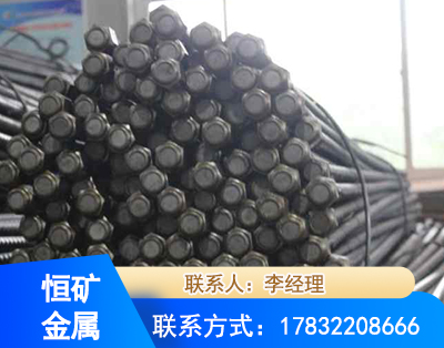 扬州左旋螺纹锚杆