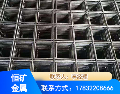 扬州钢筋平焊网