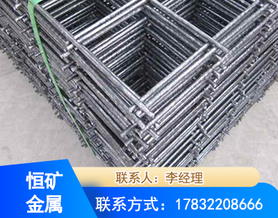 扬州钢筋平焊网