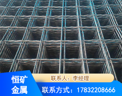 扬州钢筋编炽焊网