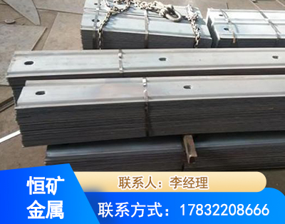 扬州矿用W钢带