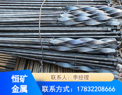 扬州麻花式锚杆