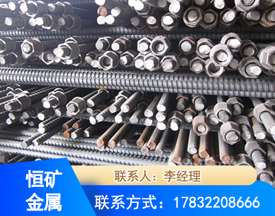 扬州右旋螺纹锚杆