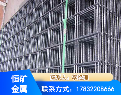 扬州钢筋平焊网