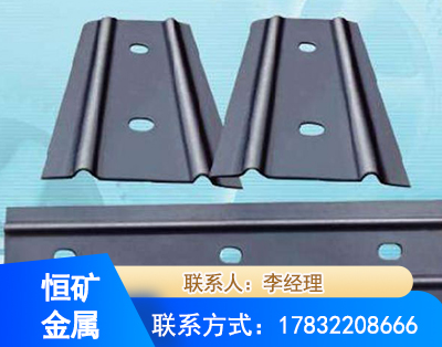 扬州矿用W钢带
