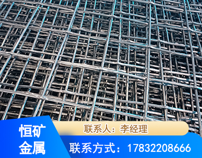 扬州钢筋编炽焊网