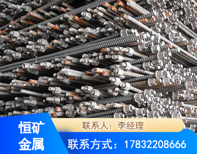 扬州右旋螺纹锚杆