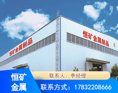 扬州厂房厂貌
